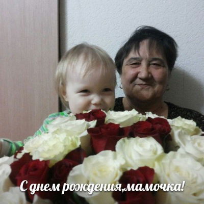 Эльза Валиуллина