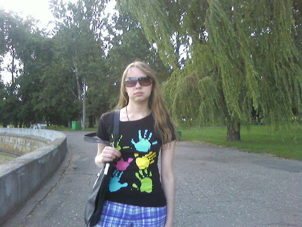 Мария Климук