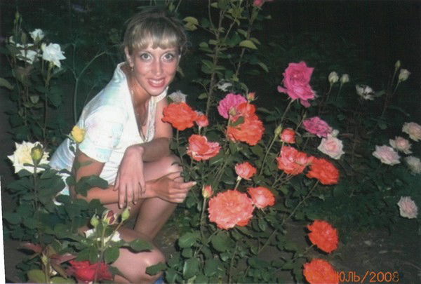 Ирина Логунова