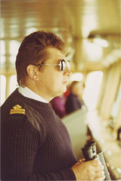 Сергей Кривоносов