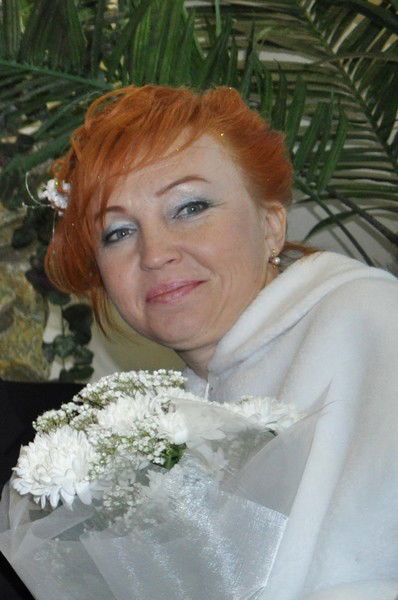 Борисова Наталья