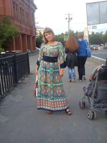 Татьяна Климова