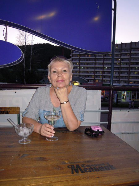 Любовь Мальгина