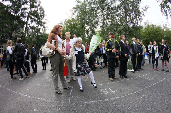 Наталия Карпова