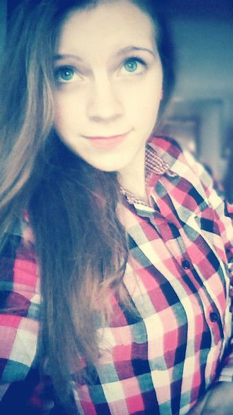 Алёна Трофимова