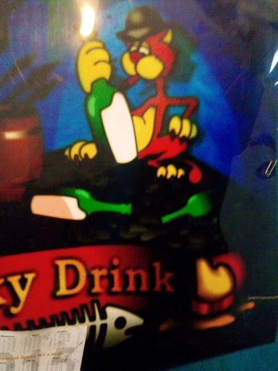 Андрей Петров