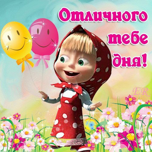 Оксана Колесник