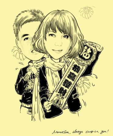 Гульнара Махатаева