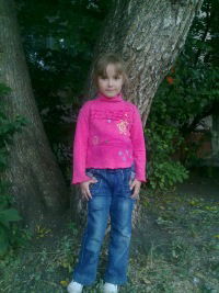 Кристина Фатеева