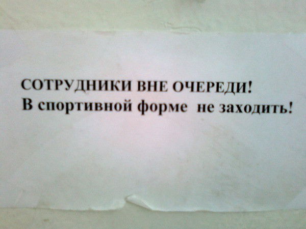 Александр Поваляев