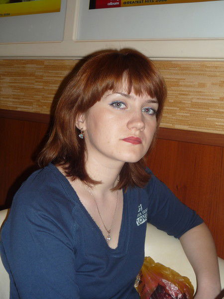 Быкова Екатерина