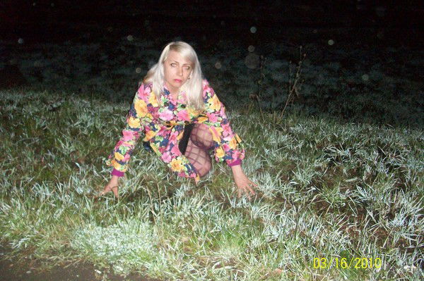 Ольга Гофман