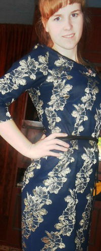 Ирина Архипова