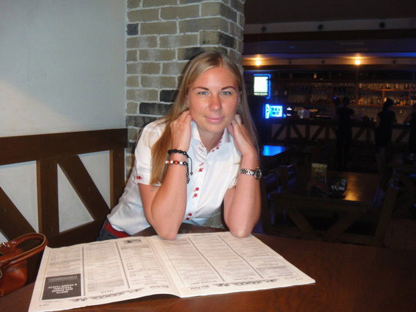 Елена Куропаткина