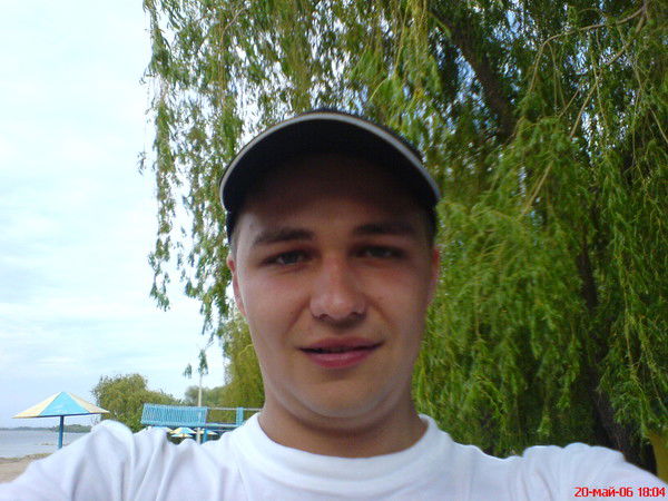 Станислав Малыгин