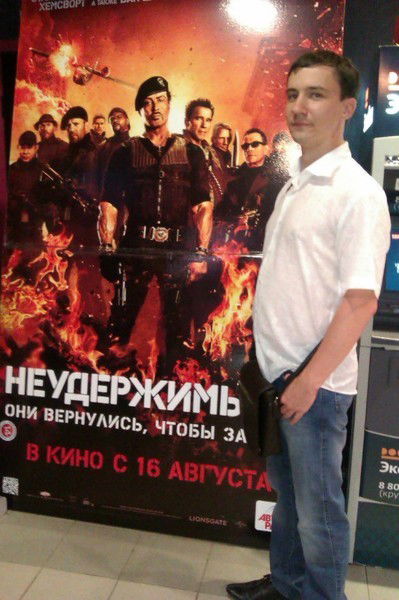 Сергей Есин