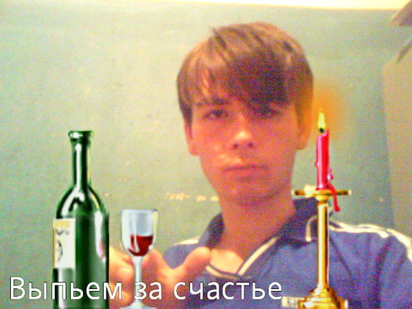 Сино Юсупов