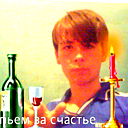 Сино Юсупов