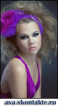 Краус Кристина