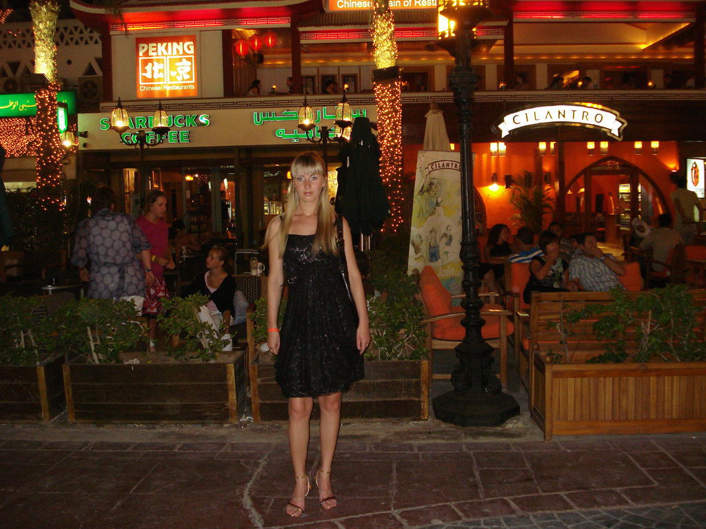 Елена Колотова