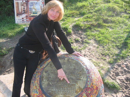 Алена Пиотровская