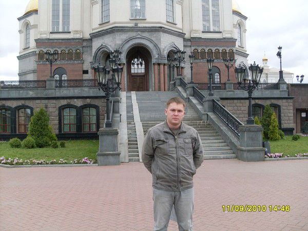 Александр Карюкин