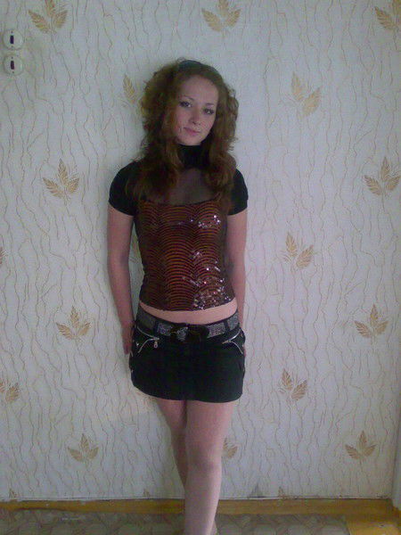 Александра Афанасьева