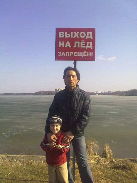 Виктор Устрой