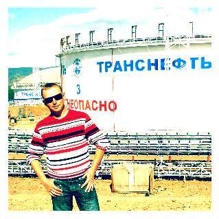 Валерий Третьяков