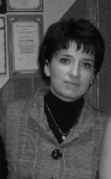 Наталия Демьяненко