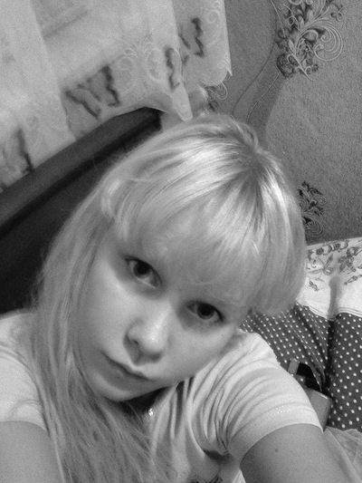 Катя Косова