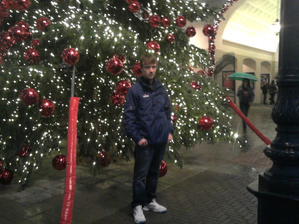 Игор Юзифович