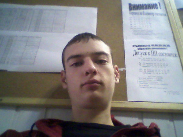 Виктор Уткин