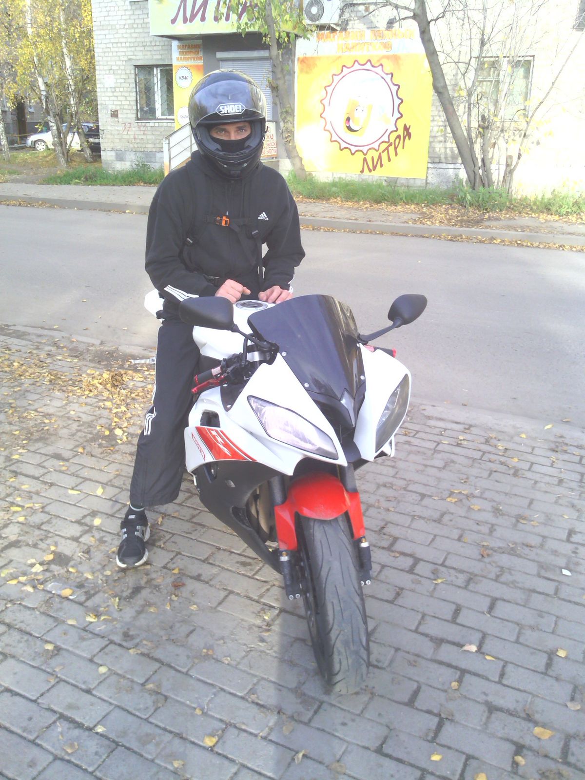 Александр Титов