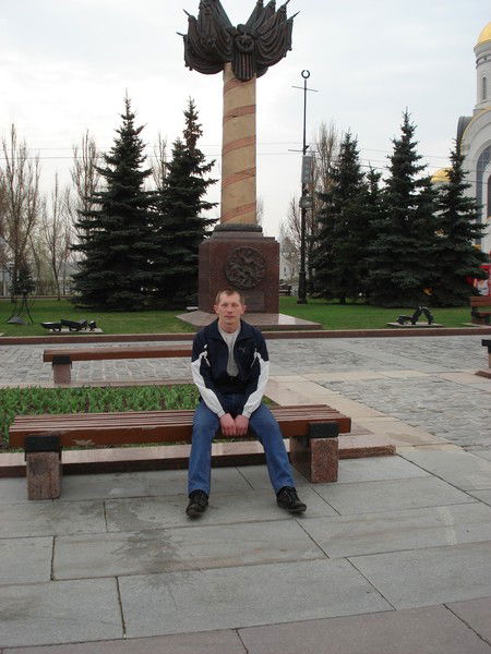 Александр 7324San