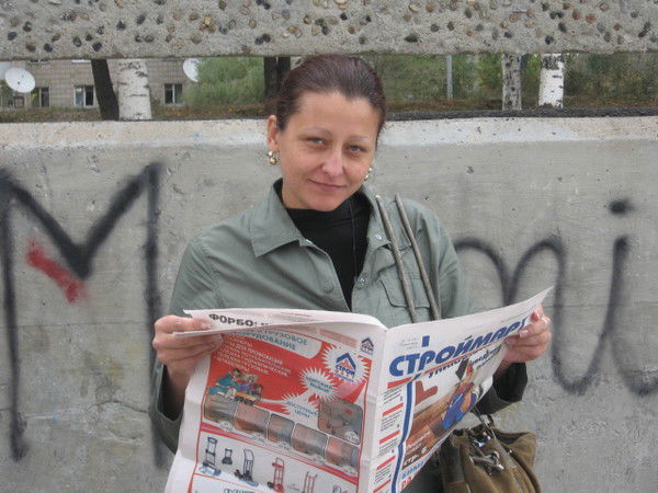 Людмила Боровикова