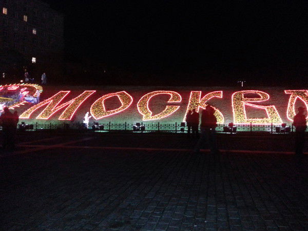 Сейитбек Сатыбалдиев