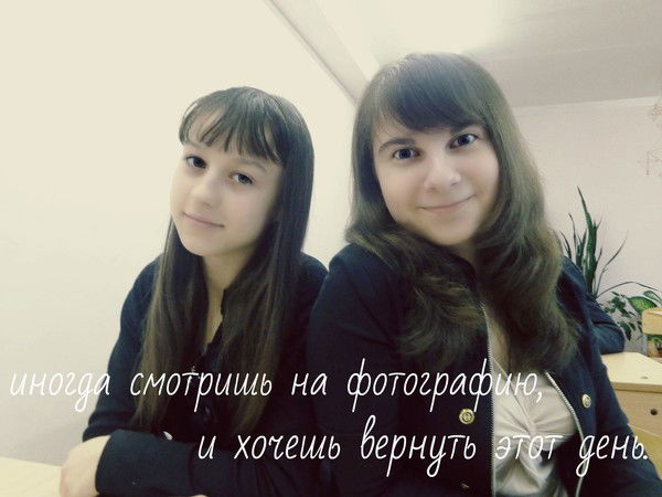 Валерия Ольшевская