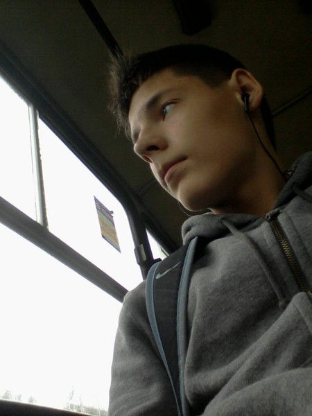 Дима Малютин