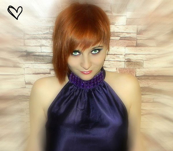 Стервочка Но Не Твоя..