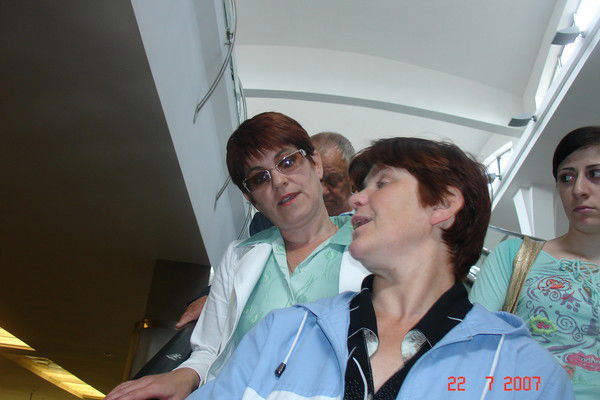 Тамара Ганиева