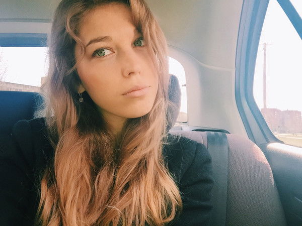 Мария Устьянцева