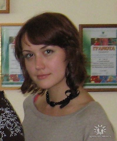 Анна Рычкова