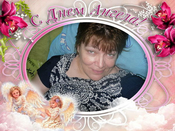 Natali~**** ...............