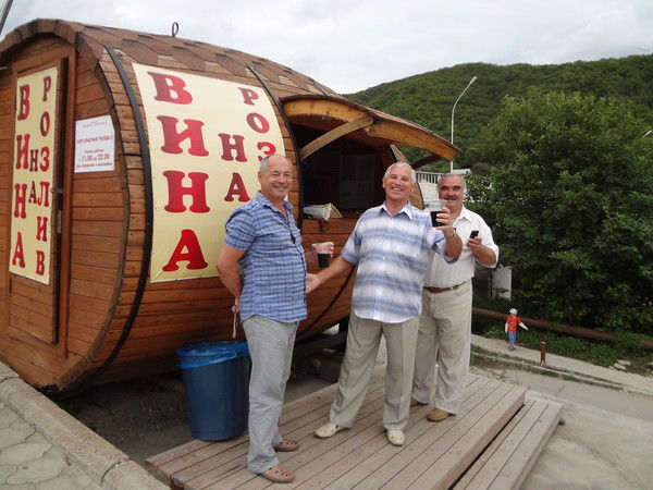 Степан Костюк