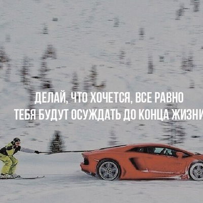 Артём Макшаков