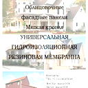 Тоо Кармей