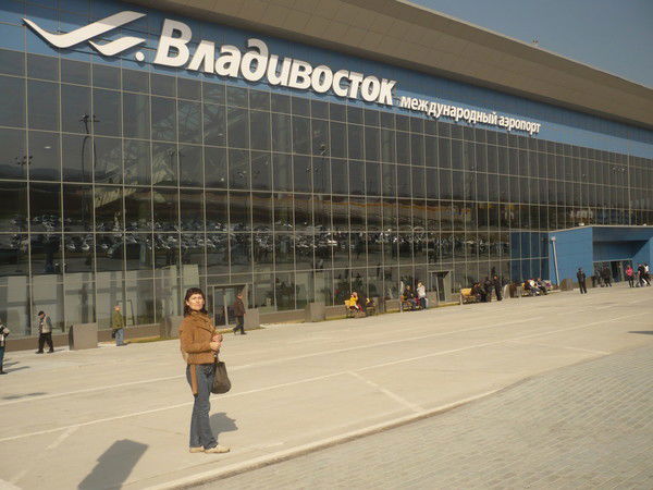 Евгения Евгения