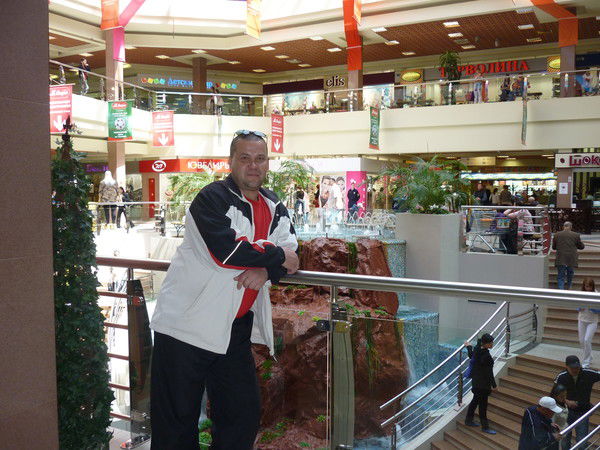 Сергей Иванов