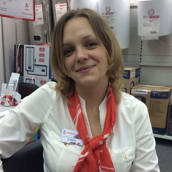 Елена Иванова